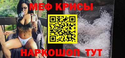 кокс Шахты