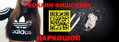 МДПВ Шебекино