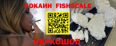 МДПВ Шебекино