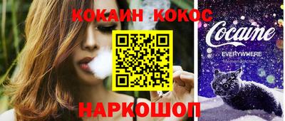 МДПВ Шебекино