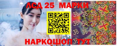 кокс Шахты