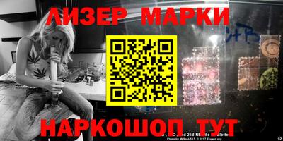 кокс Шахты