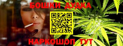 МДПВ Шебекино
