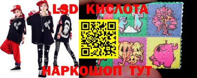 МДПВ Шебекино