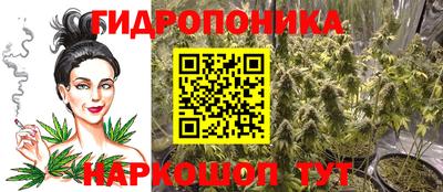 кокс Шахты