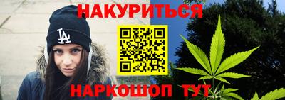 МДПВ Шебекино