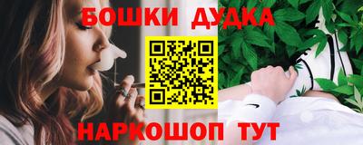 кокс Шахты