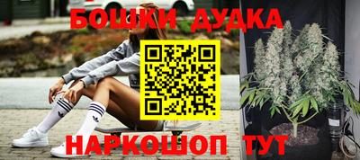 кокс Шахты