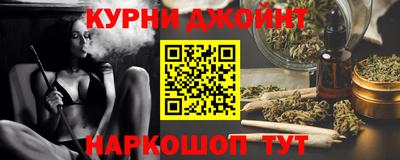 МДПВ Шебекино