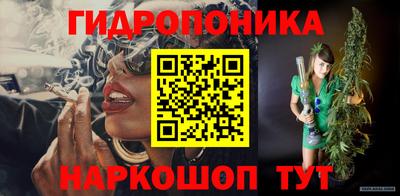 МДПВ Шебекино