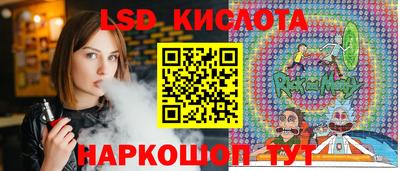 кокс Шахты