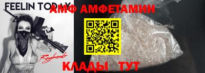 кокс Шахты