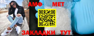 кокс Шахты