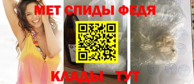 МДПВ Шебекино