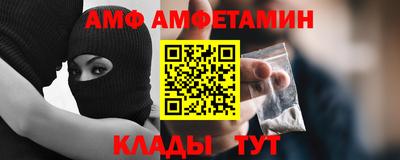 кокс Шахты