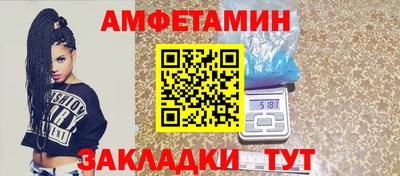 кокс Шахты