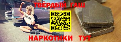 кокс Шахты
