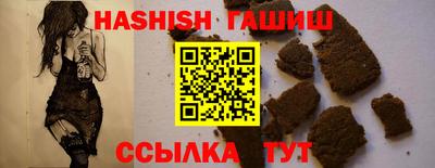 МДПВ Шебекино