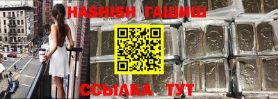 МДПВ Шебекино